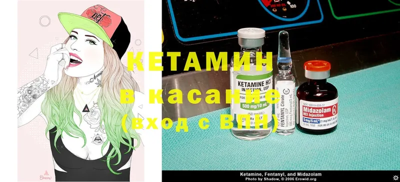 это телеграм  хочу   Кашира  КЕТАМИН ketamine 